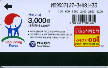 286-MO9907127-3WS��2�Ǳ���-û������(VF-��ǰ)