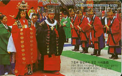 288-MO9907129-0-������ �������� ���߰���(�±���K)