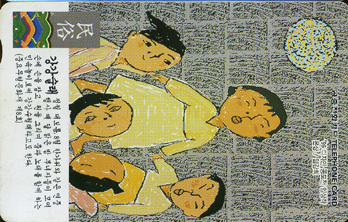 295-MO9909136-3-�μӨ�(��������)-W