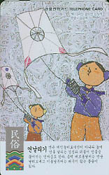 297-MO9909138-0-�μӨ�(��������)-K