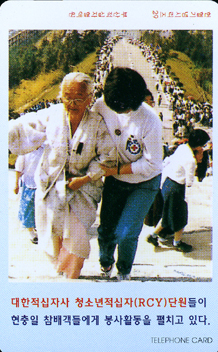 �λ�29-MCPF9801-2J-û�ҳ�������(RCY)�ܿ�