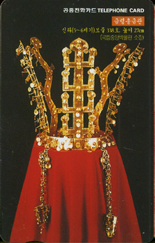 301-MO9910142-0-�ݷ��ѱݰ�-K(VF-��ǰ)