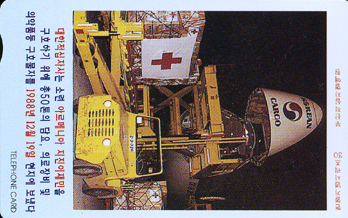 �λ�30-MCPF9801-3J-�Ƹ��޴Ͼ� ��������� ��ȣ