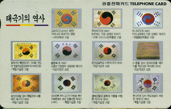 311-MO0001103-5KCWG-�±ر��� ����