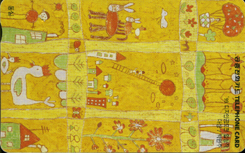 312-MO0001104-0KD-����