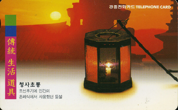 313-MO0003105-2KD-û���ʷ�