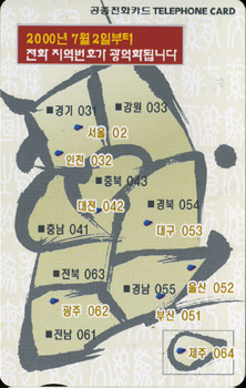 319-MO0004111-5KD-��Ÿ� ������ȣ