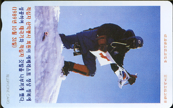 �λ�31-MCPF9801-3J-������ ��Ǻ��� ȸ����