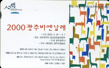 321-MO0004113-3KD-���ֺ񿣳��� ��