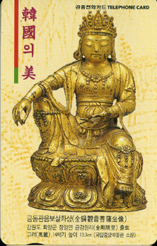 325-MO0006117-3KD-�ݵ����������»�