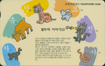 332-MO0007124-0KD-���ζ� �̾߱� (1)