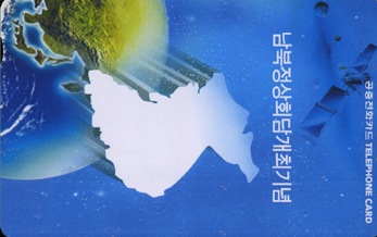 333-MO0006125-5KD-��������ȸ�� ��