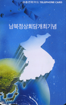 333-MO0006125-5KD-��������ȸ�� ��