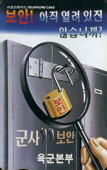 336-MO0008128-3KD-�������� ��