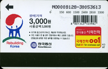 336-MO0008128-3KDWT-�������� ��