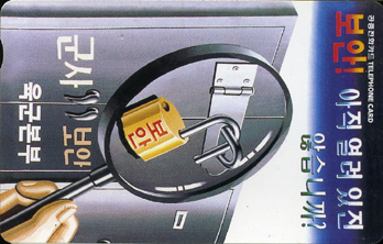 337-MO0008129-5KD-�������� ��