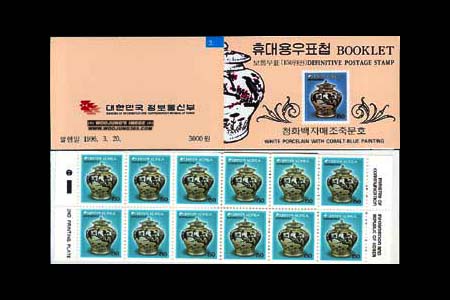 1990/ ���� ûȭ���� �����׹�ȣ 150�� �޴���ǥø