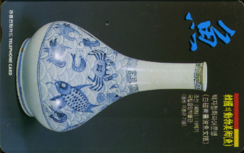 352-MO0101102-3-����ûȭ