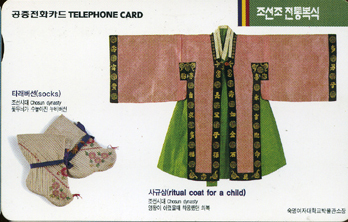 353-MO0101103-3-��Ի�,Ÿ������