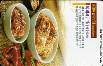 356-MO0102106-3-�ѱ���ȭ 10�� ��¡�� ����߱�ġ