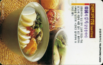 357-MO0102107-3-�ѱ���ȭ 10�� ��¡�� ���ߵ�ġ��