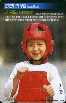 359-MO0103109-3-�±ǵ� ��