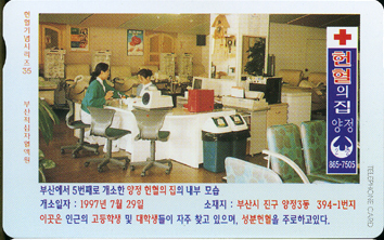 �λ�35-MCPF9808-3J-���� ������ ��