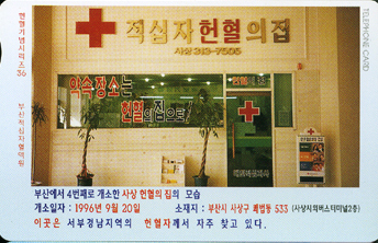 �λ�36-MCPF9808-2J-��� ������ ��