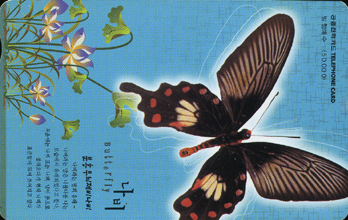 383-MO0201003-��ȫ�������񳪺�