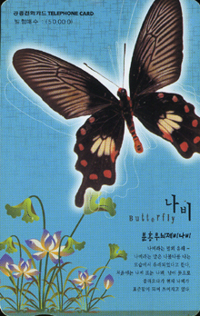 383-MO0201003-��ȫ�������񳪺�