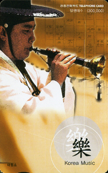 3901-MO0202011-�����