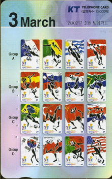 396-MO0202016-3��