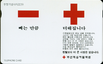 �λ�39-MCPF9903-2J-���� ��ŭ �������ϴ�