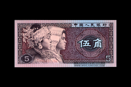 China(�߱�)/ 5�� 1980