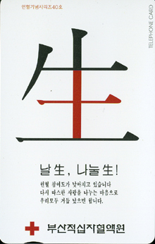 �λ�40-MCPF9905-2J-����,������