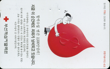 �λ�42-MCPF99D01393-2W-���׼��Կ���2500���޷�