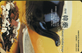 430-MO0206050-�Ѿ�