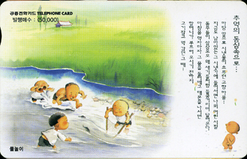 435-MO0206055-������