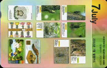 436-MO0207056-7��