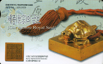 438-MO0207058-������ �ݺ�