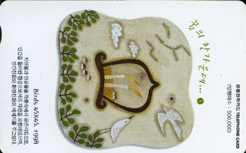 439-MO0207059-���� �Ѱ��-1