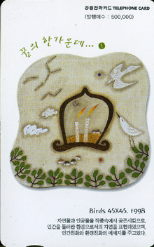 439-MO0207059-���� �Ѱ��-1