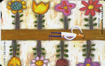 440-MO0207060-�ɱ濡��