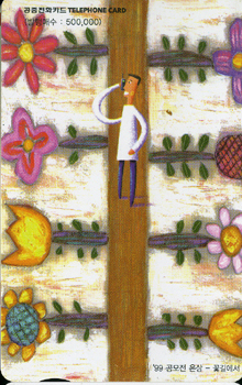 440-MO0207060-�ɱ濡��