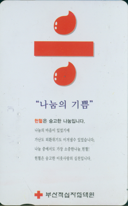 �λ�45-MCPF00D00354-2KD-������ ���