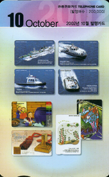 452-MO0210072-10��