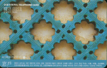 470-MO0301001-0-âȣ1(korea pattern1)