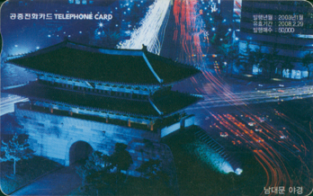 473-MO0301004-5-���빮 �߰�