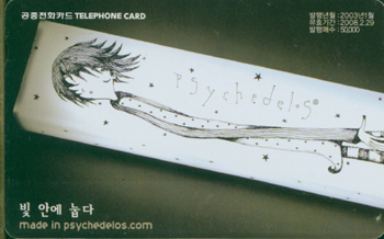 476-MO0301007-3-�� �ȿ� ����