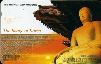 481-MO0302012-5-������ ���翩���»�